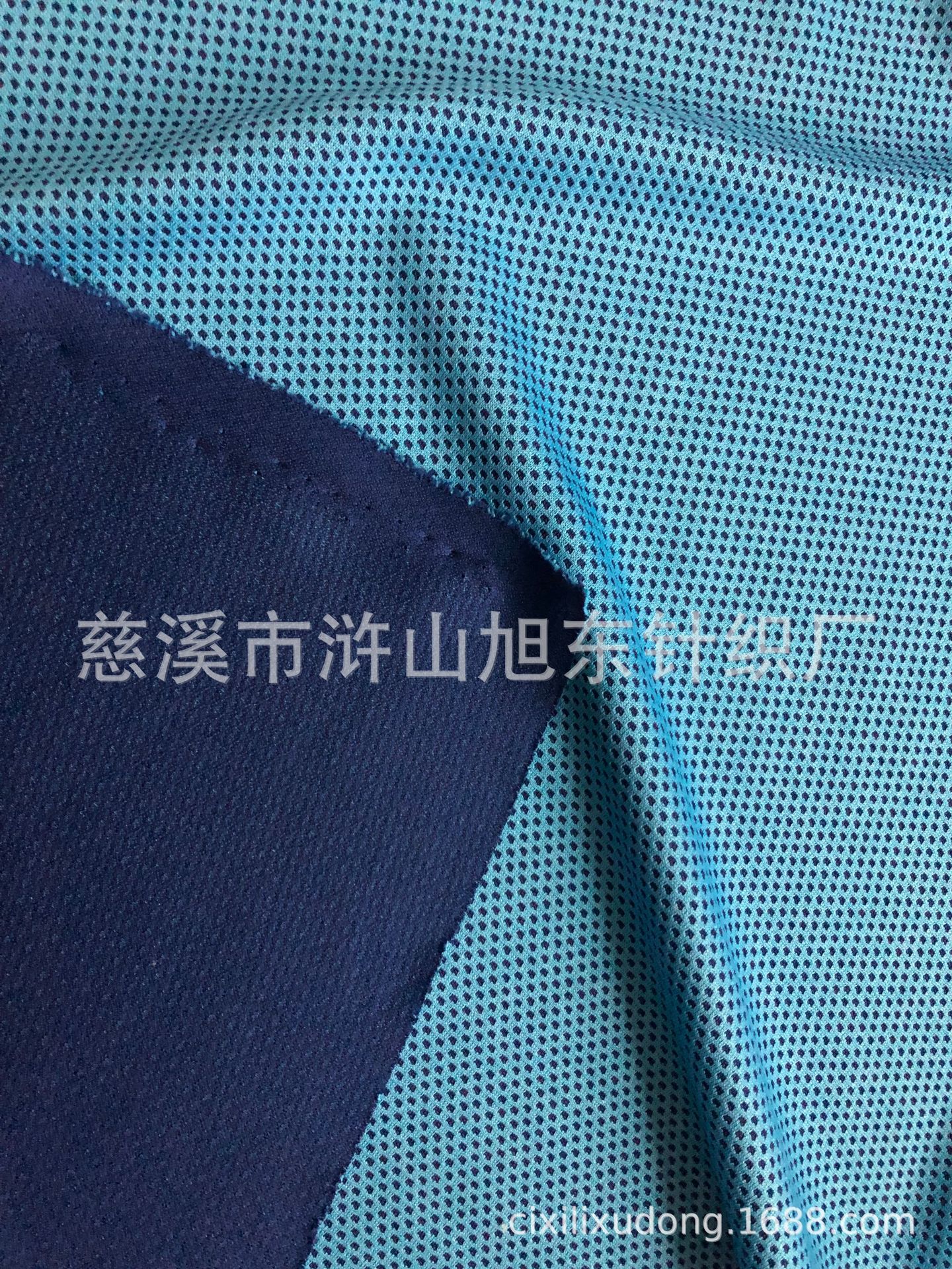 冷感毛巾面料 冰凉巾面料 阳离子蜂窝布鸟眼布 阳离子冷感面料