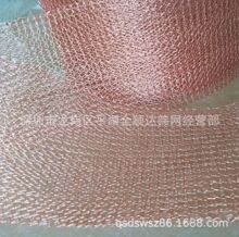 �~��Һ�^�V�W �^�V�W