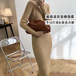 Gilet femme - Ref 3434736 Image 11