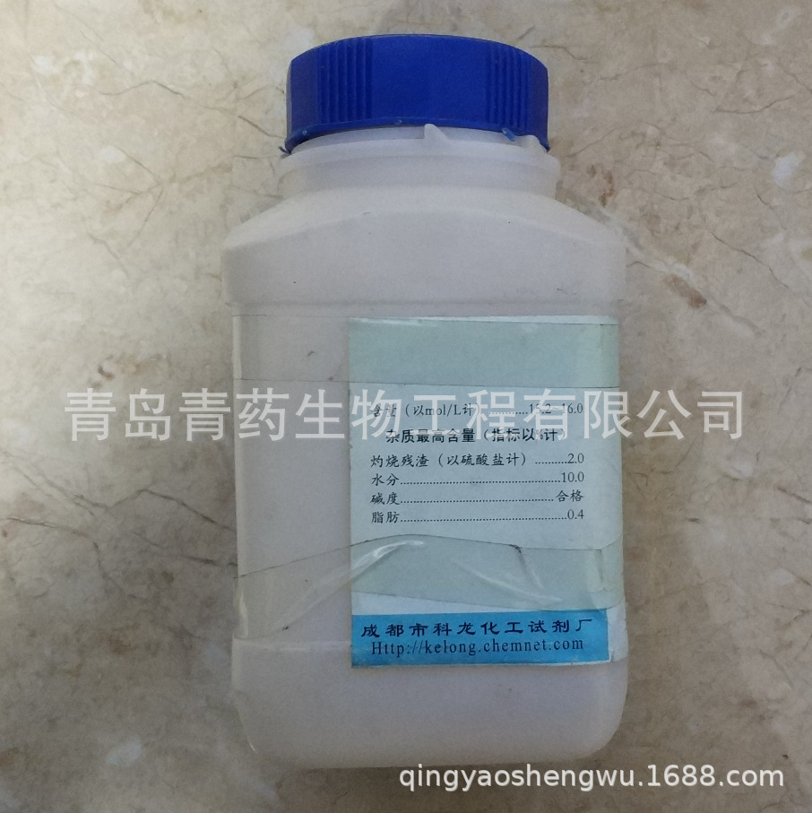 �����ػ�ѧ�� CP 250g/ƿ CAS��9000-71-9