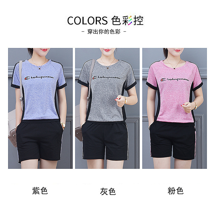 Costume femme TU RONGSHIJIA en Coton - Ref 3335064 Image 15