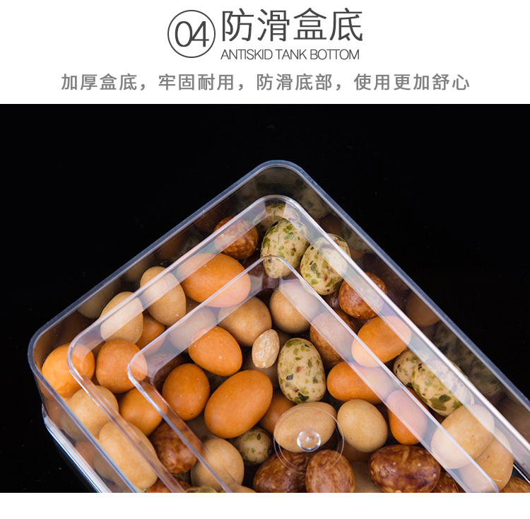 008收纳保鲜盒_15.jpg