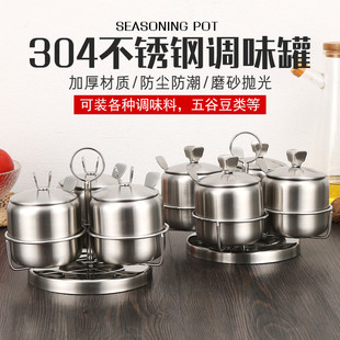 304���P��{ζ��ζ�Ѽ����}���{ζ�ЏN�����Ϲ޽M�����b�N����Ʒ