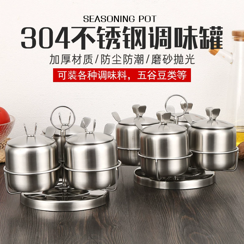 304 нержавеющая сталь кастрюля для специй чаша ароматизации домашнее использование соль сахар набор для специй кухонная посуда