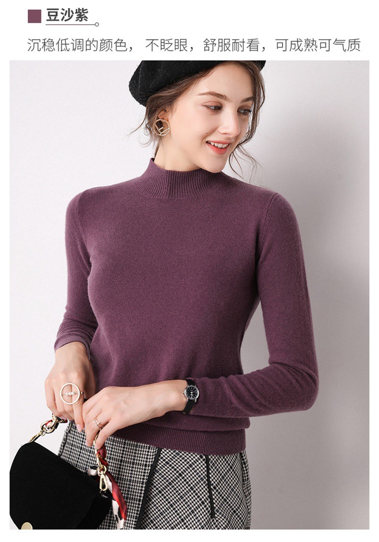 Pull femme - Ref 3414146 Image 46