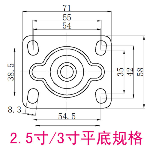 2 inches 2.5 inches 3 inches TPR rubber silent lightweight universal furniture medical shelves ventilator casters wheels