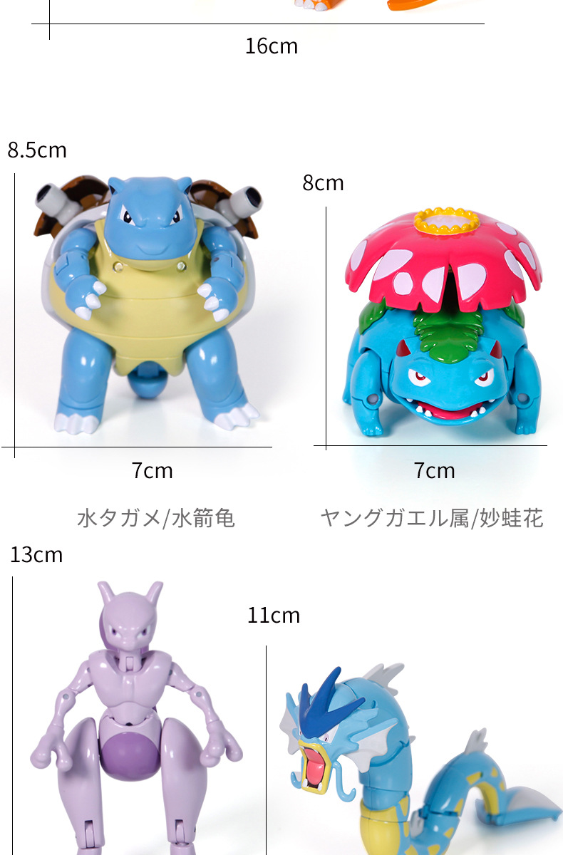 O1CN01tTkMLB1lJWqzCdyrj_!!3693