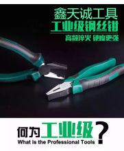 �S��ֱ�N䓽z�Q�pɫ���z�ֱ��ճָ����m6��б���Q8�ƽ���Q�Q��