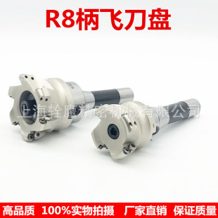 ㊴����P R8��㊵��� ��㊵��P ㊴����õ��P R8/NT40/BT40�����P