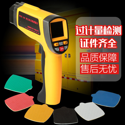 Reflection Coefficient Measuring instrument Marking line Reflective sign identification Reflective film Measuring instrument Tester Chinese New Year National standard