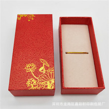 中國風復古禮品盒 U盤中性禮品盒 高檔尊貴中性書簽筆禮品盒現貨