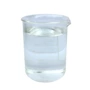 湿法样品hk-3300聚氨酯树脂