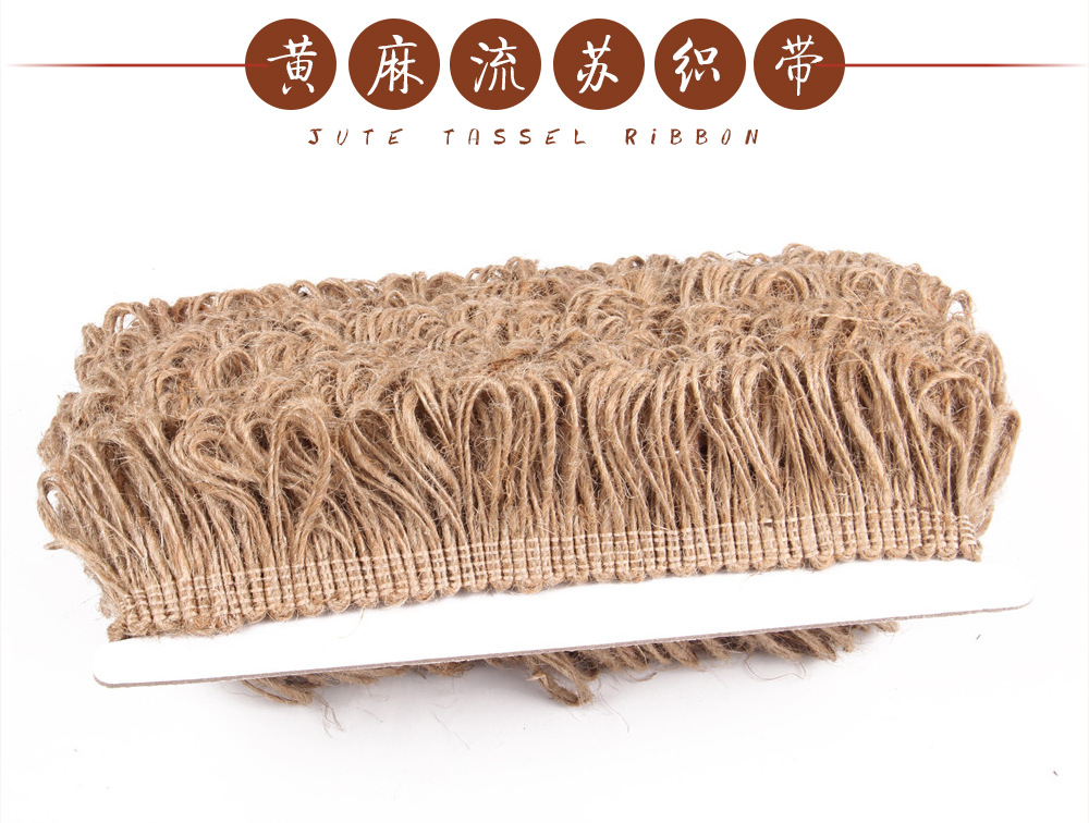 黄麻麻编流苏织带_02
