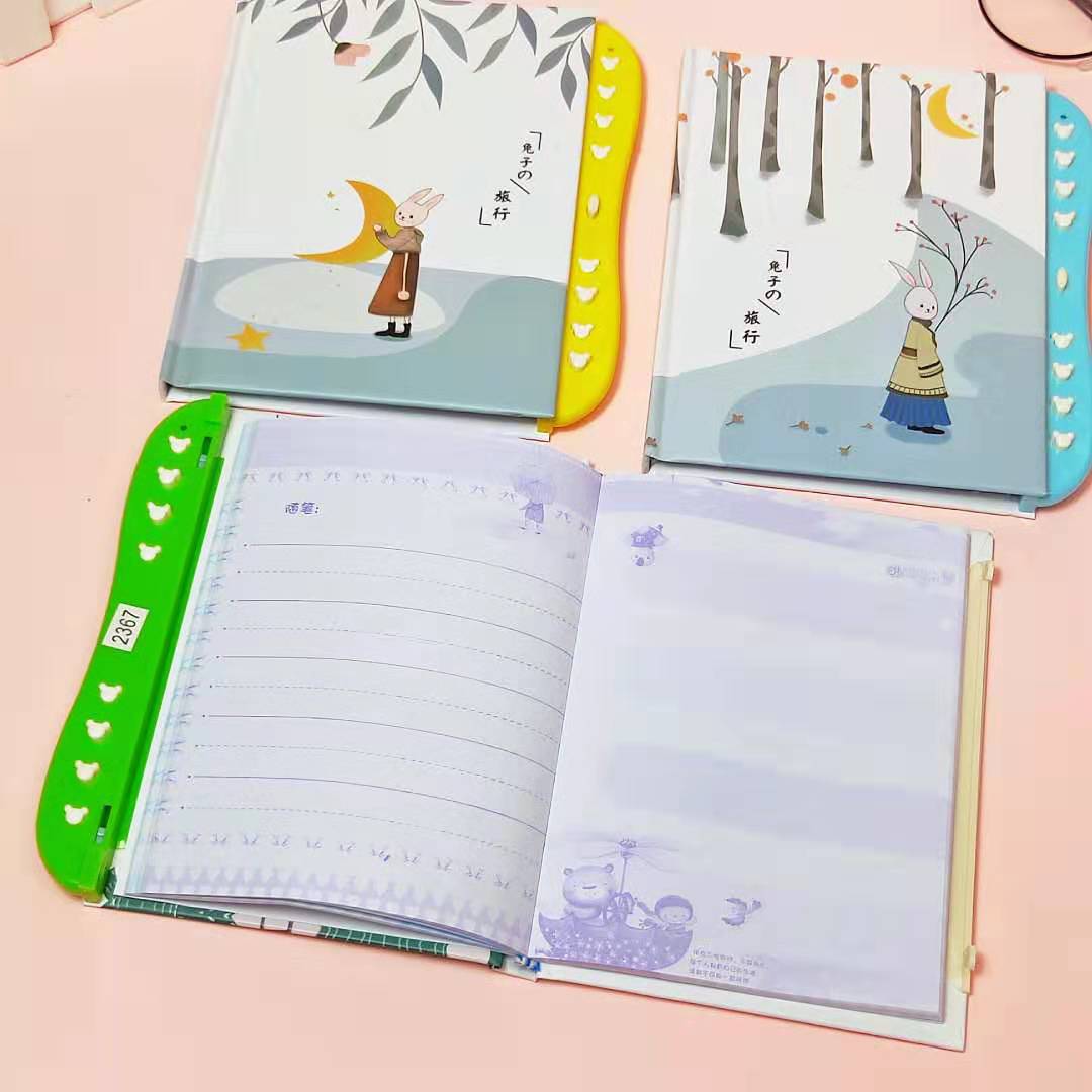 微信图片_20190827214759