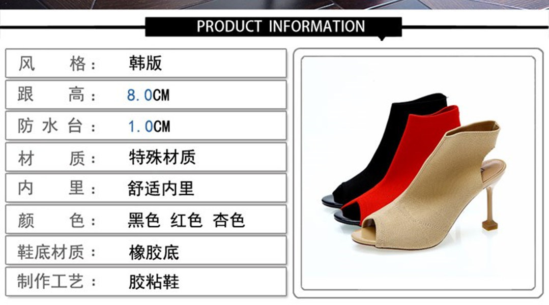 Chaussures été pour femme en Caoutchouc - Ref 3345978 Image 13