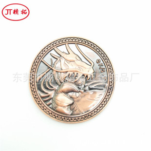 �S�ҹ����\�Ͻ�o��� �����X�� �¹żo��� �żt�~�o��� �Α��