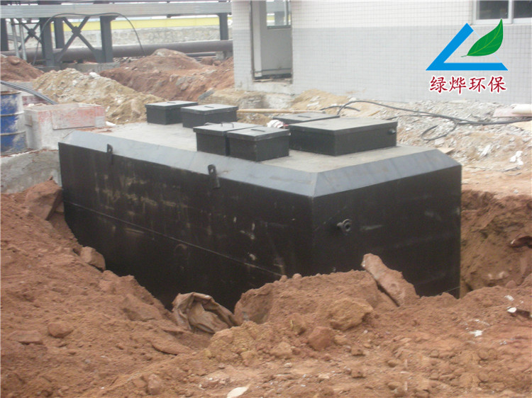 Buried equipment