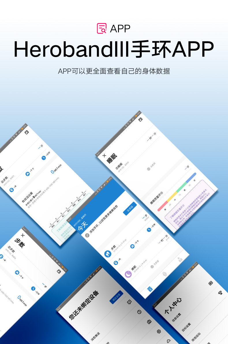 Smart Watch Pédomètre - Ref 3439592 Image 31