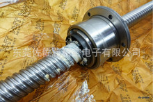 THK�L��z�UBLR3636-3.6UU BLR4040-3.6UU BLR5050-3.6UU