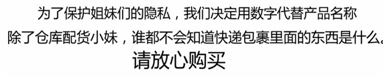 Soutiens-gorge - Ref 3369418 Image 6