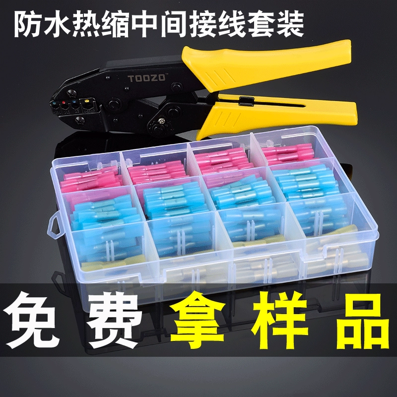 Предварительно изолированный провод с храповым механизмом, носовой провод, зажим для ушей, клемма холодного отжима, маленький электрик, автоматический зажим для клемм, сетчатый зажим