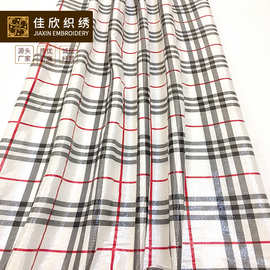 春夏欧美新款时尚烫金亮片布料 多色亮片绣花面料 珠片面料