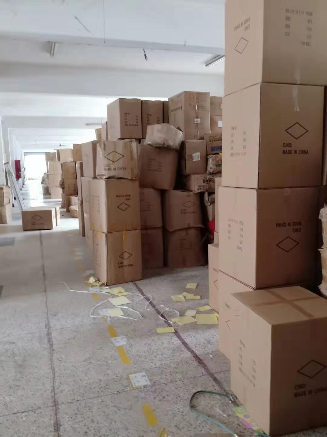 微信图片_20190306102528