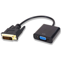 24+1DVI转VGA带芯片 DVI-D转VGA 显卡转VGA DVI公转VGA母转换器