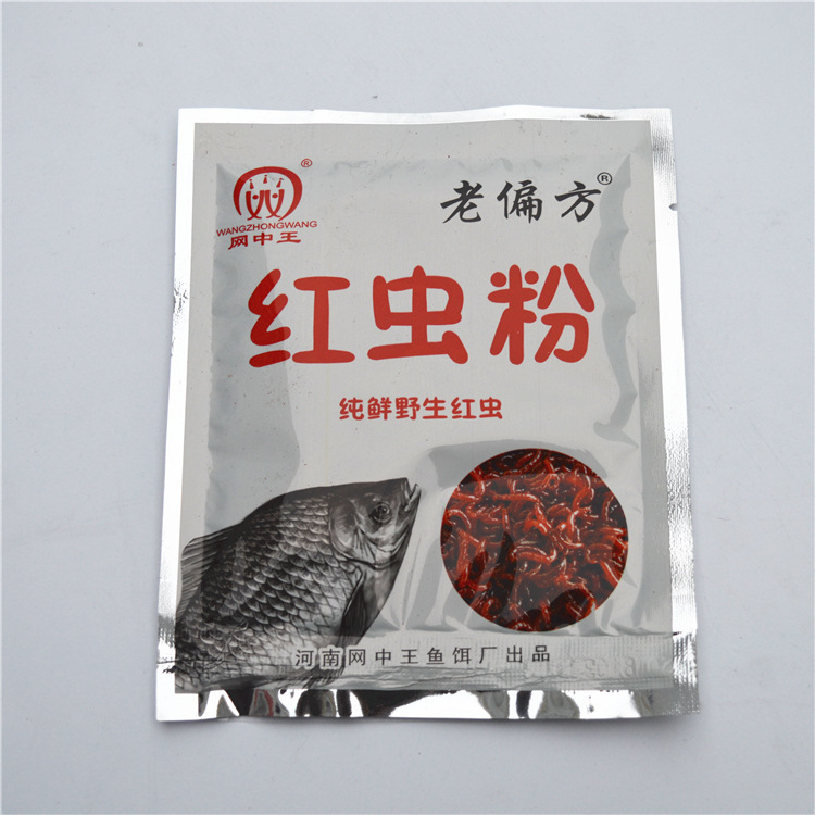 Net king red insect powder 40g bait mate fishing gear fishing net shrimp powder