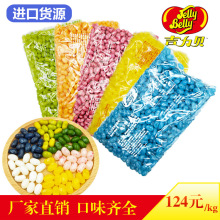 �W�t��ͯ��ʳ̩������ؐJelly  Belly��֭���ζ��ɢ�b���l