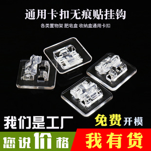 ͨ�ßo���N���h���ۏ����o���N���Ͽ����l���g�N��͸����������N