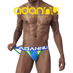 ADANNU AliExpress Amazon U-shaped Sexy Dual-in-one Thin Cotton Men's Underwear Briefs AD14