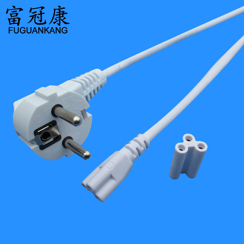 富冠康直供 T5欧规电源线 灯管三芯欧规电源线 连接线 欧标纯铜线