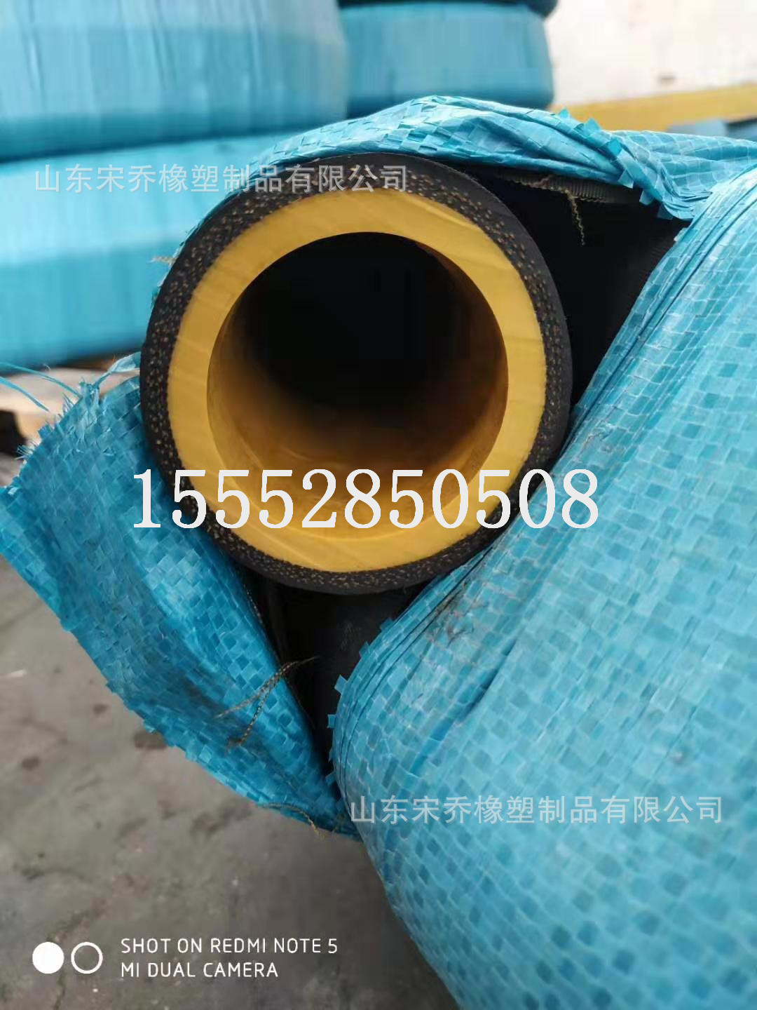 DN32mm-51mm喷砂除锈耐磨胶管耐磨喷砂橡胶软管优质耐磨胶管