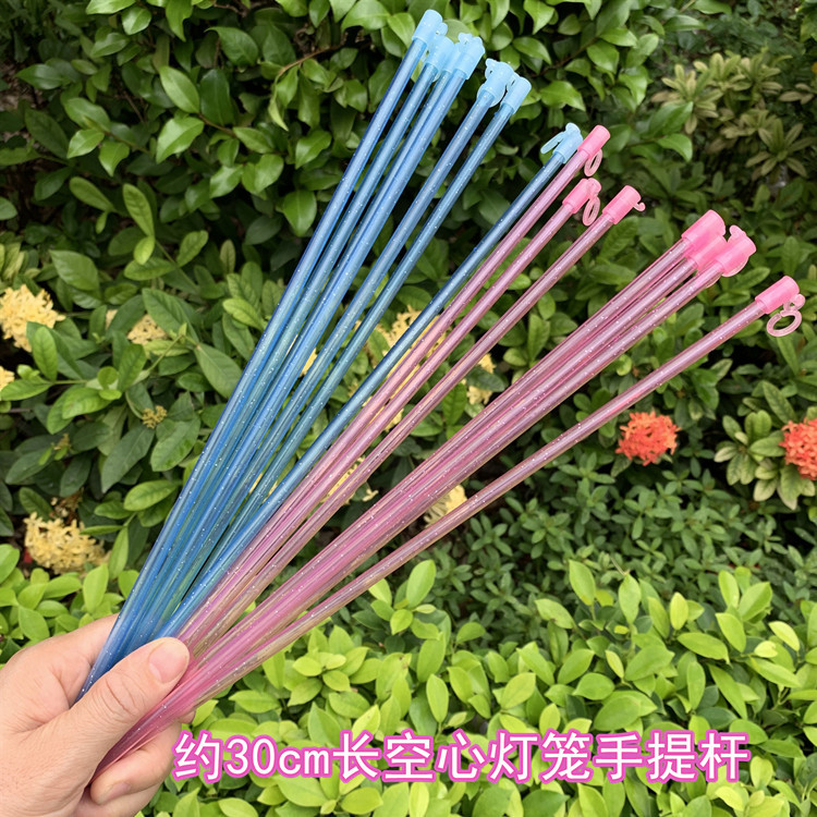 空心手提杆 (14)