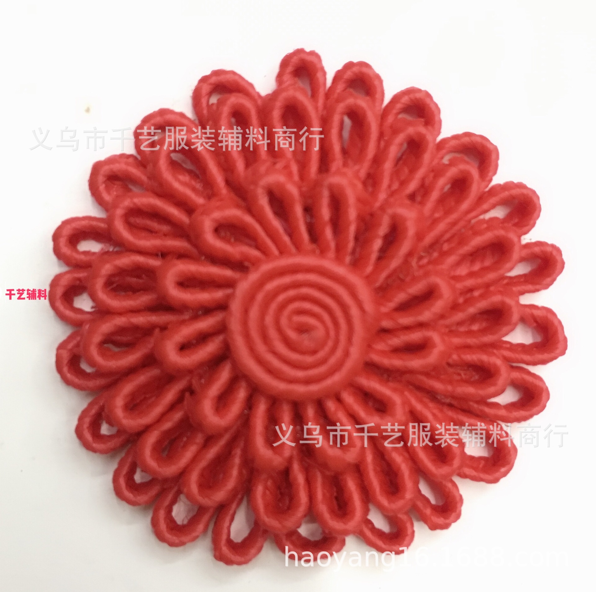 中国结配件，DIY纯手工中国结，,唐装盘花配件，,旗袍纽扣DIY(图)