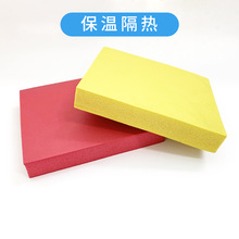 ���������ɫ���ܰ�Ҏ��1200*20*10 Ҏ���Rȫ