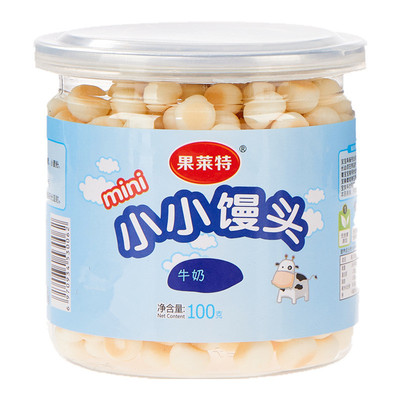 Wright Little Steamed buns wholesale Milk flavor support Mixed batch Meringues biscuit children food leisure time snacks