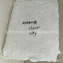 灰色研磨石 斜三角研磨石 棕刚玉研磨石厂家