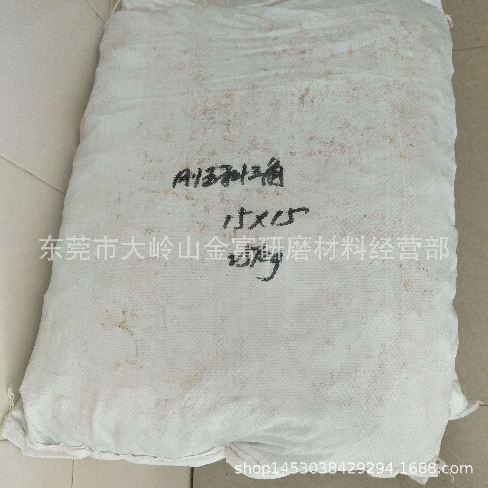 灰色研磨石 斜三角研磨石 棕刚玉研磨石厂家