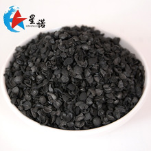 �ߵ�ֵҬ�Ӛ�����̿���ˮ��ˮ�û���̿3-5mm������ζ��������̿