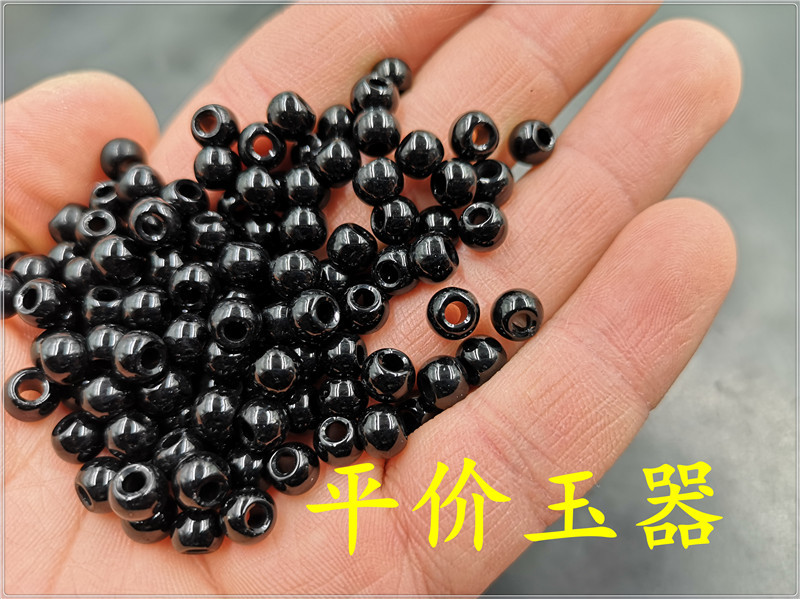 IMG_20190319_175457_1