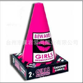 【欧美热销】专业生产居家多功能精美足球训练锥