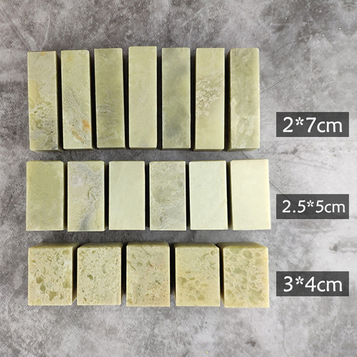 Factory direct supply of Qingtian stone 2*7, 2.5*5, 3*4 rectangular calligraphy, painting and seal carving practice seal wholesale