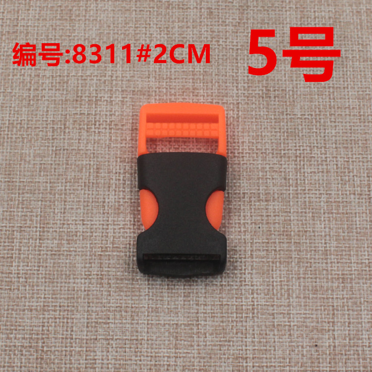 8311#2CM上荧光红+下黑 5号