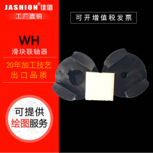 JASHION  SL/WH45ָʮֻǱ궨