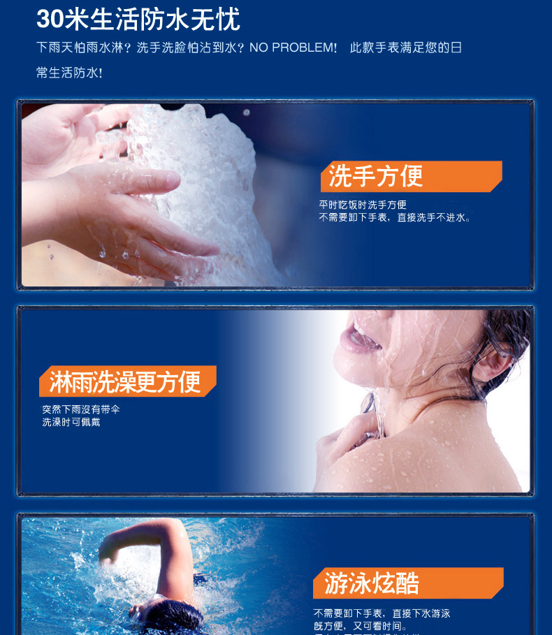 儿童手表男孩女孩电子表生活防水学生数字式运动手表夜光男童女童