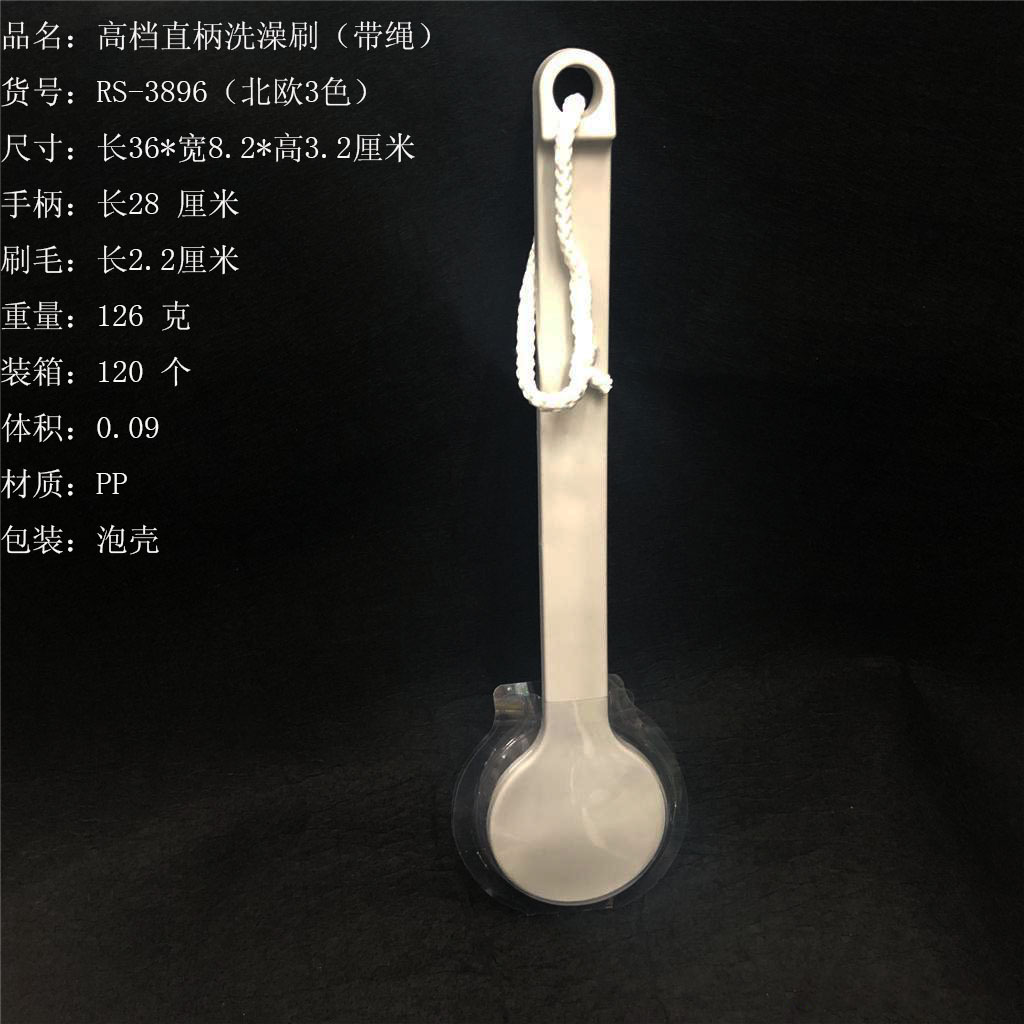 4E538C2592F94878C72E98F3D085AA