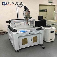 ���w���⺸�әC �X��늳غ��Ӽӹ� �ԄӼ��⺸�әC �L��悏S��