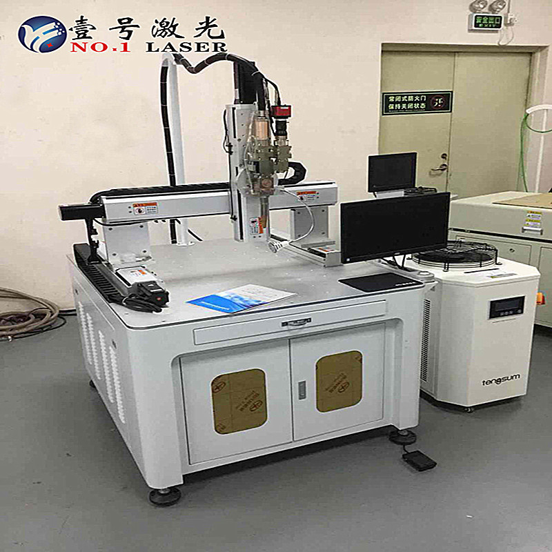 抖音同款 厂家定制 四轴全光纤连续激光焊接机 不锈钢激光焊接机